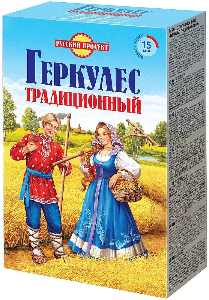 Oat flakes "Russkiy Product Hercules" 420g