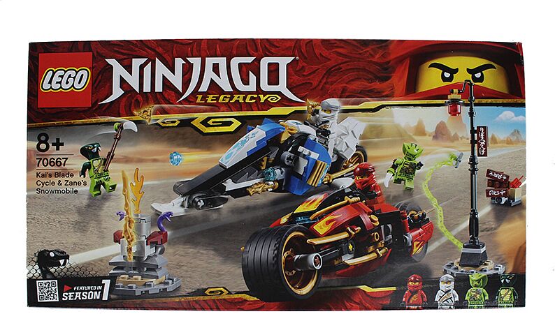 Կոնստրուկտոր «Lego Ninjagq»