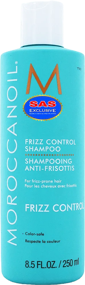 Shampoo "Moroccan Oil Frizz Control" 250ml