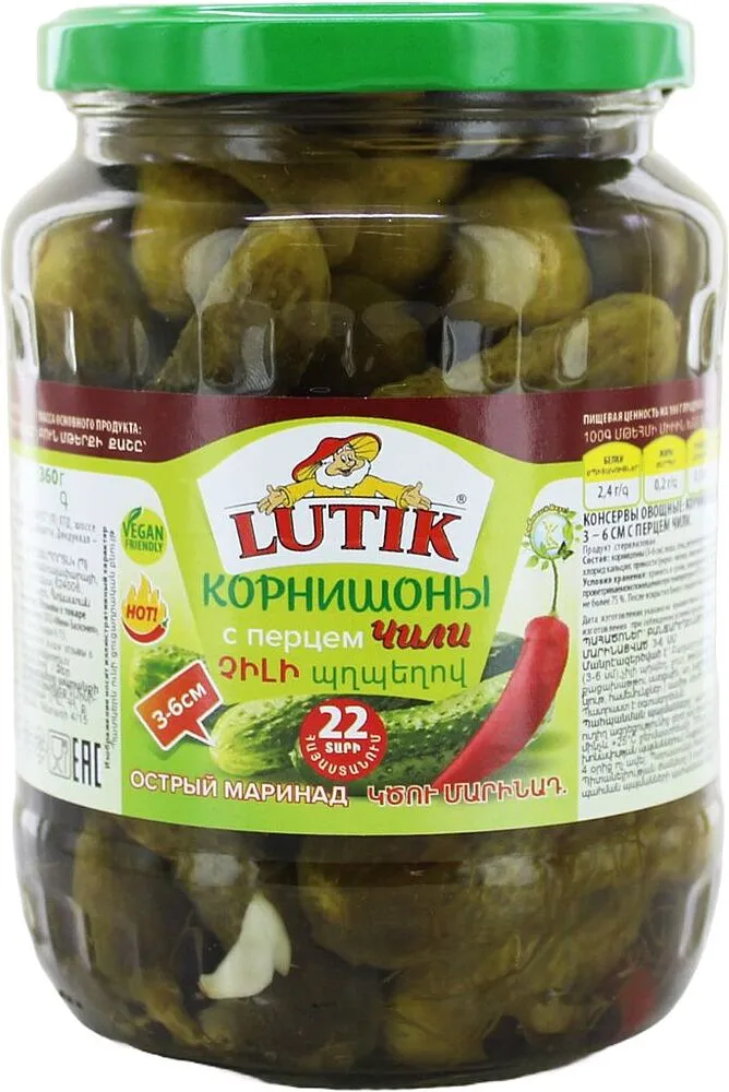 Chilli pickled cornichons "Lutik" 670g
