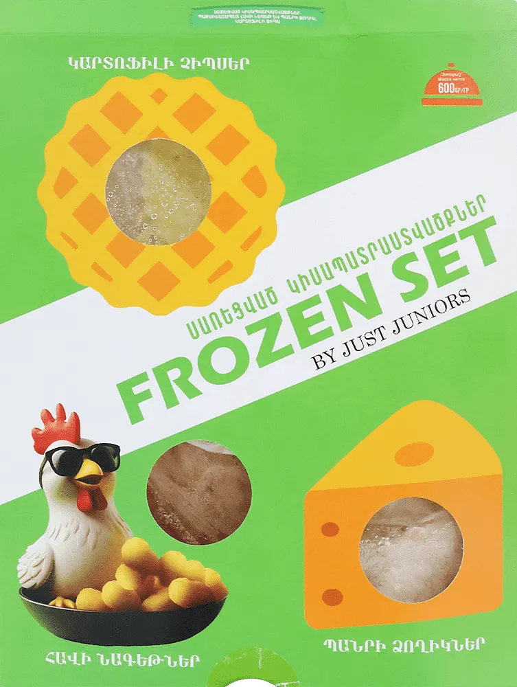 Frozen semi-finished product "By Just Juniors" 600g