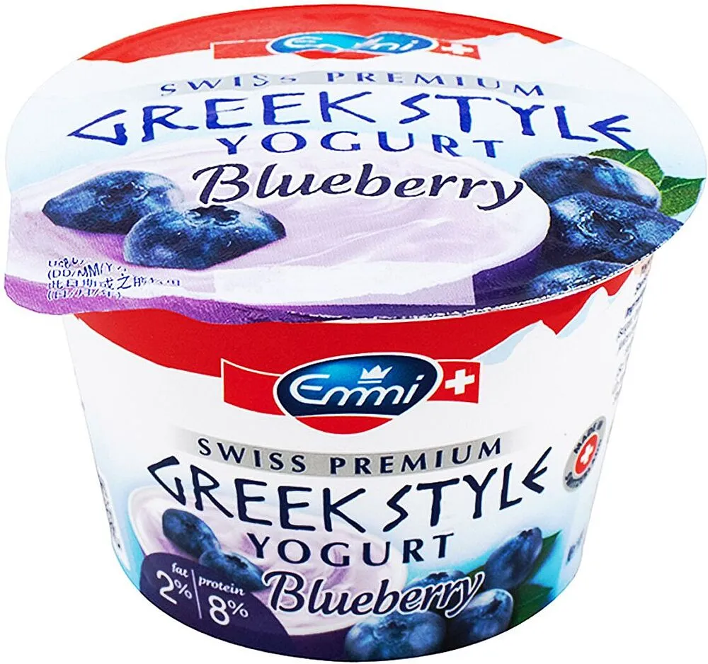 Yogurt with blueberry "Emmi, Greek Style " 150g,  richness:2%
