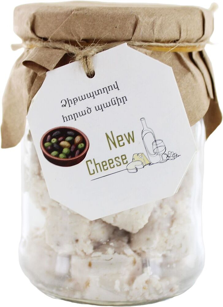 Buried cheese with olive "New Dairy" 320g
