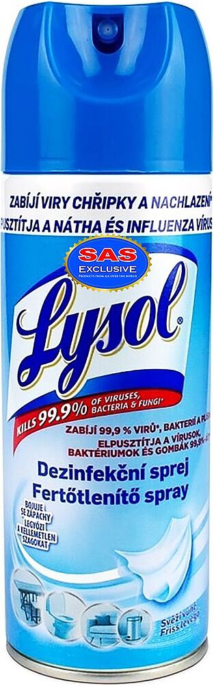Օդը թարմացնող միջոց «Lysol» 400մլ
