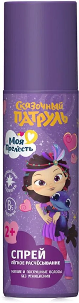 Hair spray "Moya Prelest" 140ml
