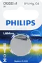 Lithium battery "Philips CR2025"
