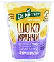 Crunchy cereal with yogurt & orange flavor "Dr. Korner Choco Crunchy" 40գ