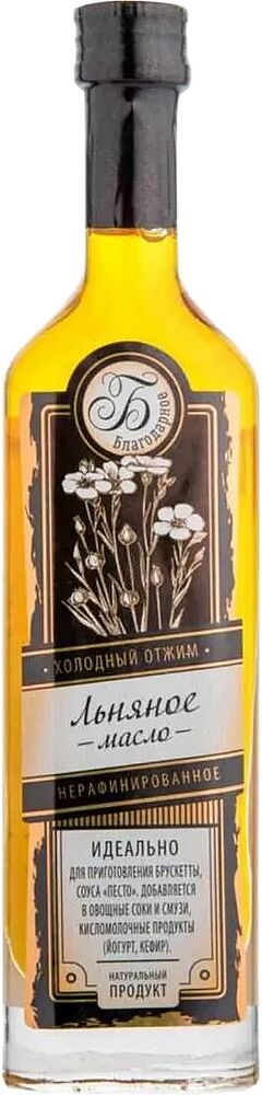 Flaxseed oil "Blagodarnoye" 100ml
