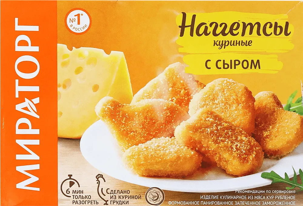 Наггетсы куриные с сыром "Мираторг" 250г