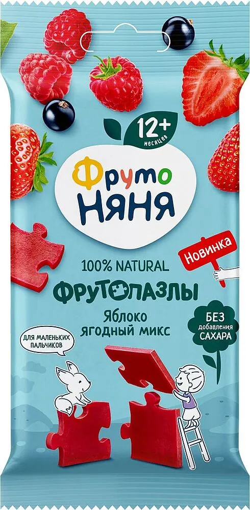 Fruit pieces "Fruto Nyanya" 20g

