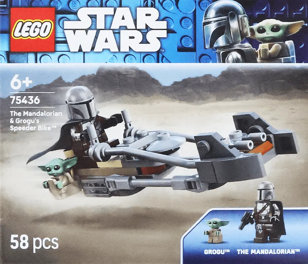 Constructor-toy "Lego Star Wars"
