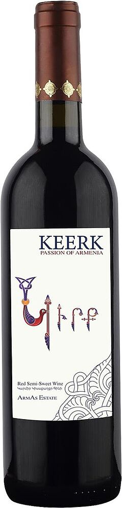 Red wine "Armas Keerk" 0.75l