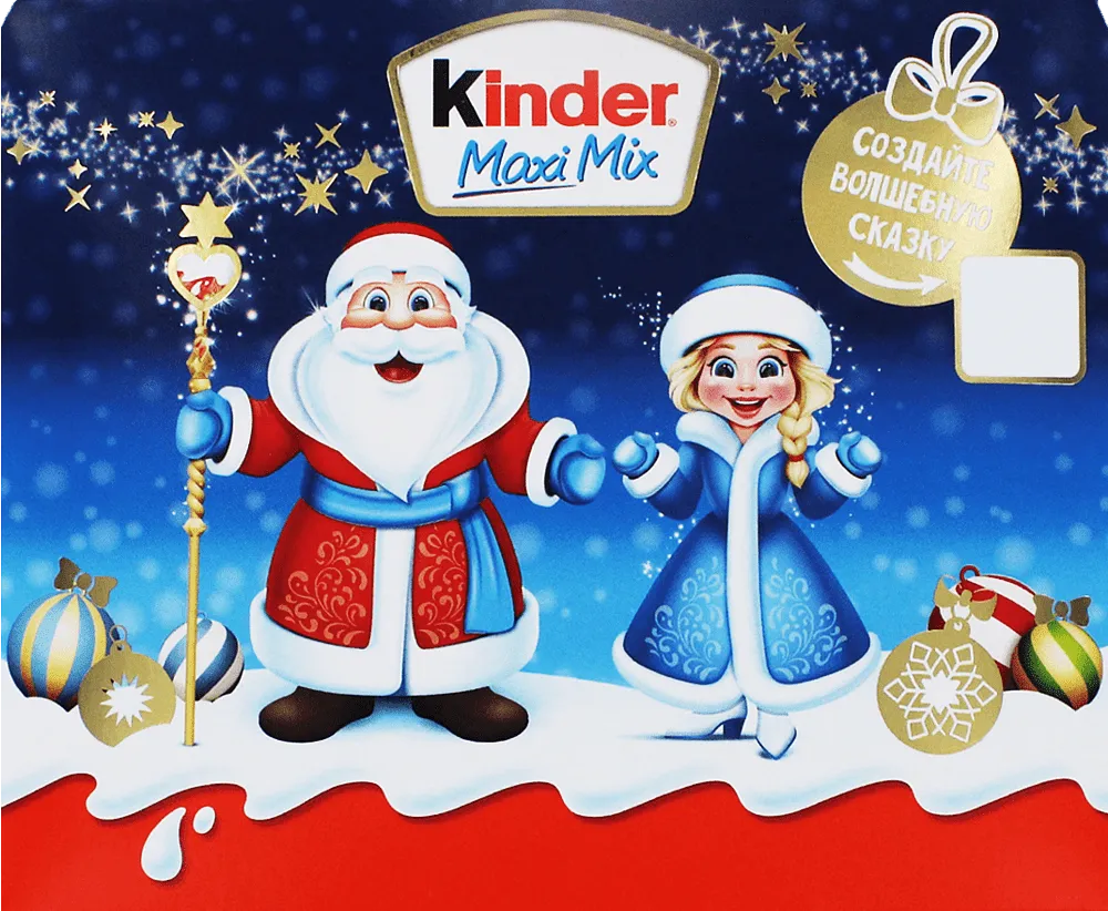 Chocolate candies "Kinder Maxi Mix" 202g
