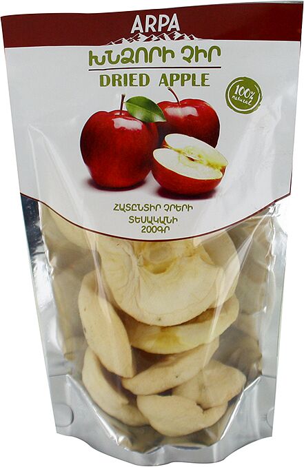 Dried fruit "Arpa" 200g Apple