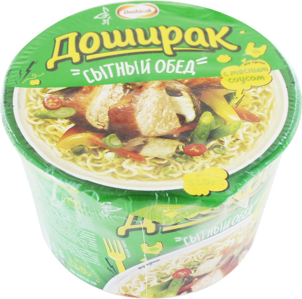 Noodles "Doshirak" 110g Chicken
