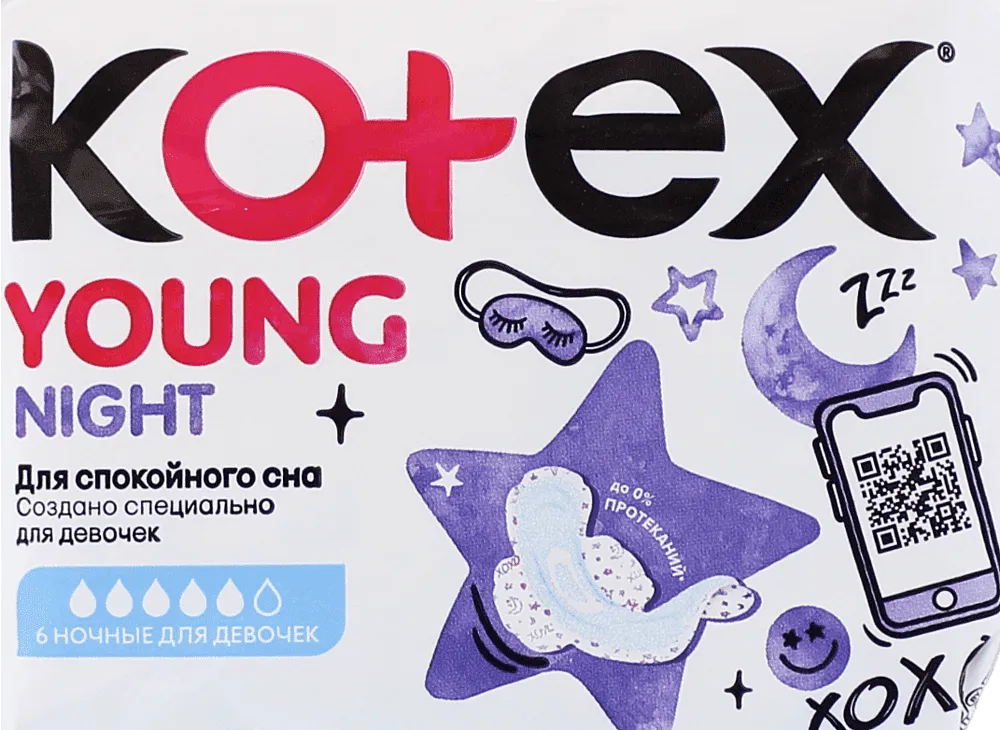 Sanitary towels "Kotex Young Night" 6pcs