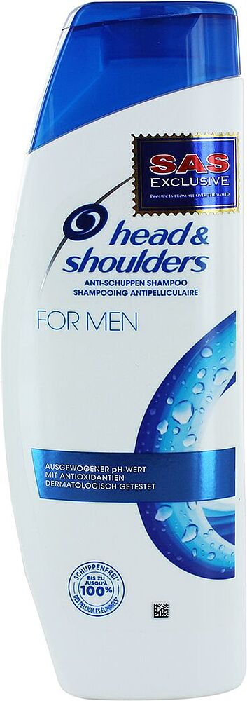 Shampoo "Head & Shoulders Men" 300ml
