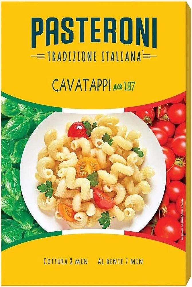 Pasta "Pasteroni Cavatappi №187" 400g
