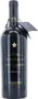 Red wine "Leggenda Vigne Vecchie" 0.75l