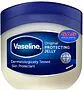 Lip balm "Vaseline" 50ml
