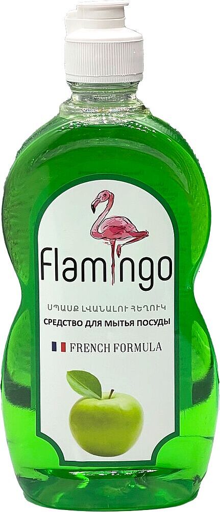 Dishwashing liquid "Flamingo" 500ml