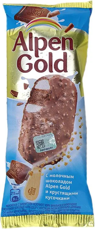 Vanilla ice-cream "Alpen Gold" 45g