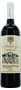 Red wine "Khvanchkara Aleksandrouli" 0.75l