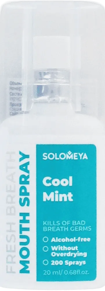 Բերանի խոռոչի թարմացնող սփրեյ «Solomeya» 20մլ
