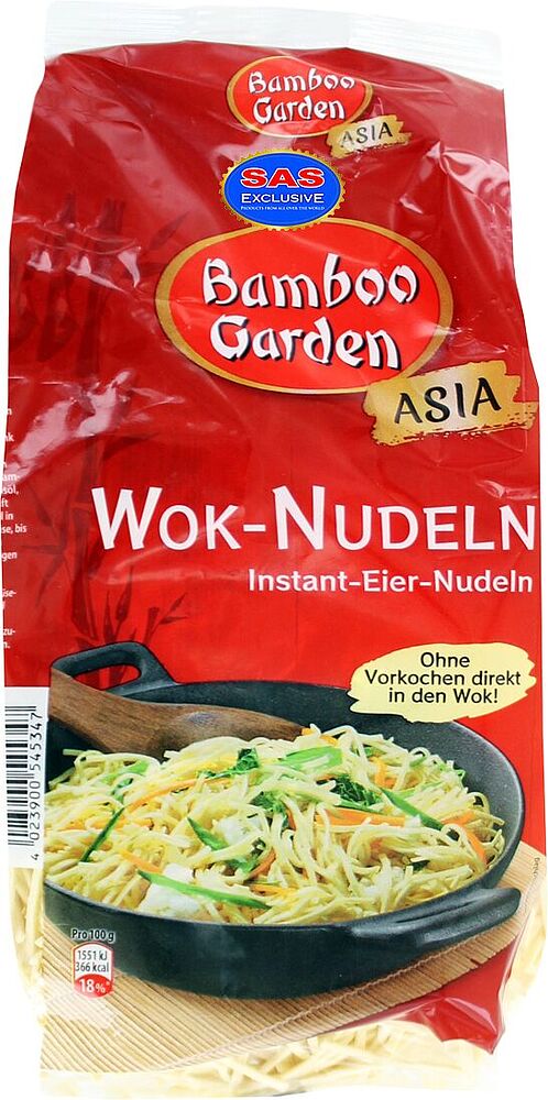 Noodles "Bamboo Garden" 250g 