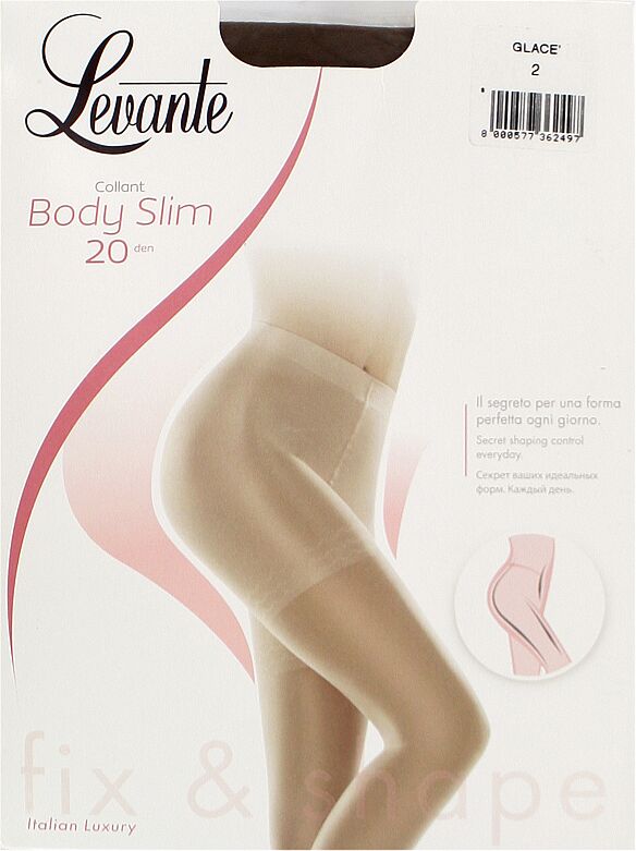 Զուգագուլպա «Levante Body Slim 20 Den N2» Բրոնզագույն