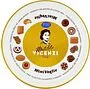 Cookies collection "Matilde Vicenzi Minivoglie" 500g