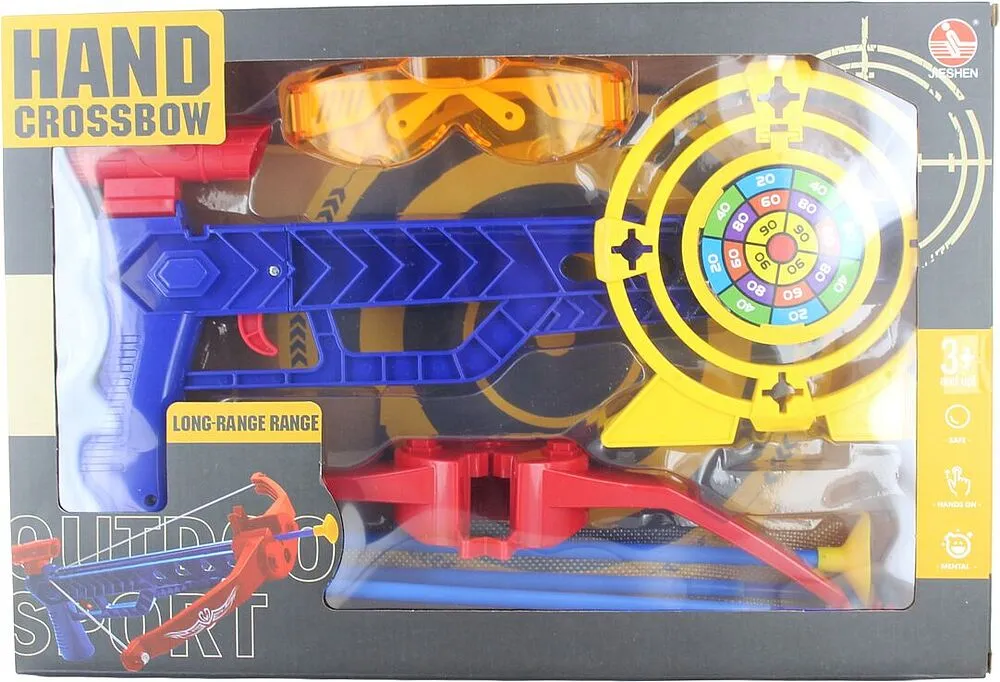 Toy bow and arrow
