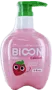 Kids toothpaste "Bioon Calcium" 200g