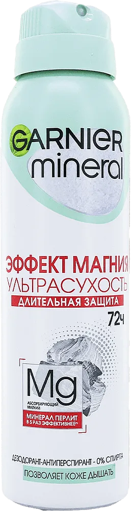 Antiperspirant - deodorant "Garnier Mineral Magnesium Effect" 150ml
