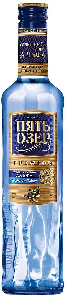 Vodka "Pyat Ozer Premium" 0.5l 