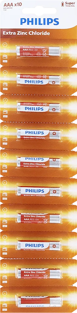 Battery "Philips AAA R03" 1 pcs
