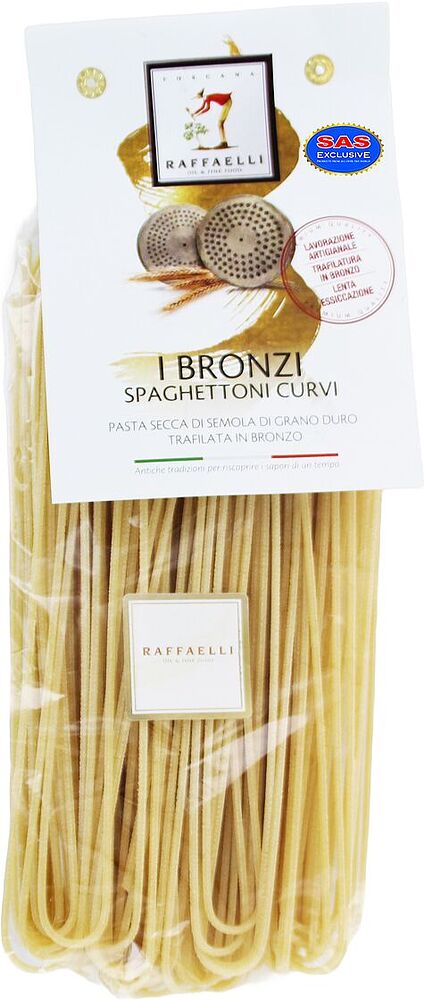 Спагетти "Raffaelli I Bronzi" 250г