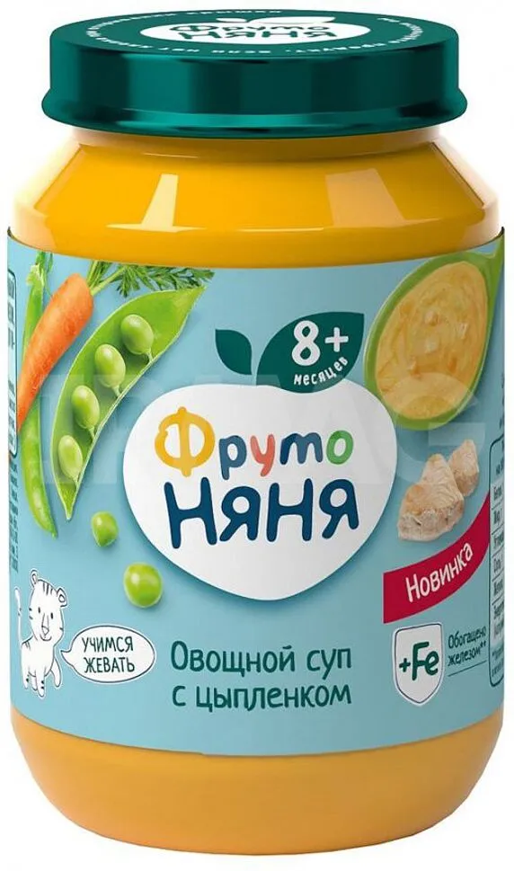 Vegetable soup "Fruto Nyanya" 190g