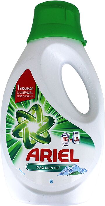 Washing gel "Ariel" 0.975ml White & colour