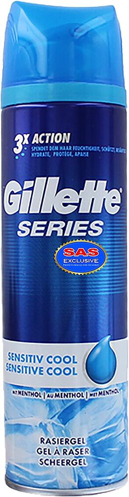 Пена для бритья "Gillette" 200мл