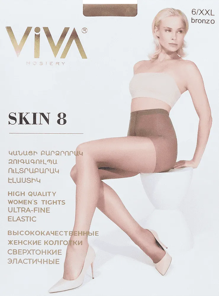 Bronze tights "Viva Skin 8 Den 6-XXL"

