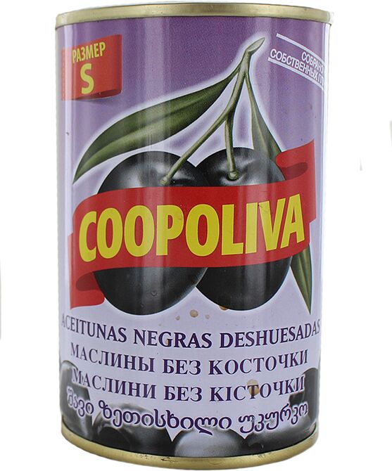 Ձիթապտուղ սև առանց կորիզ «Coopoliva» 300գ 