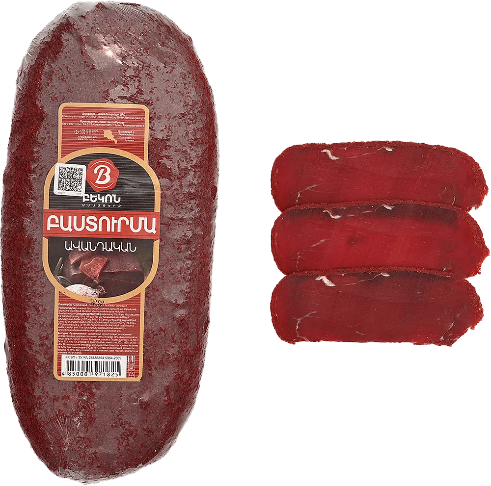 Basturma "Bacon" 