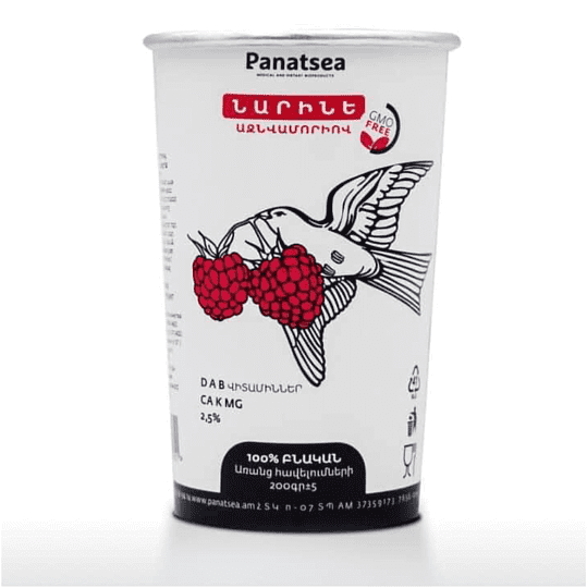 Fermented milk product with raspberry 