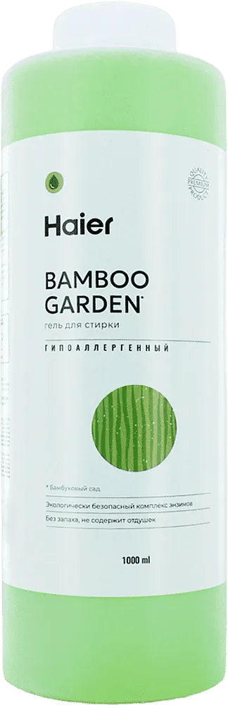 Hypoallergenic washing gel "Haier Bamboo Garden" 1000ml
