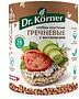 Buckwheat crispbreads "Dr. Körner" 100g