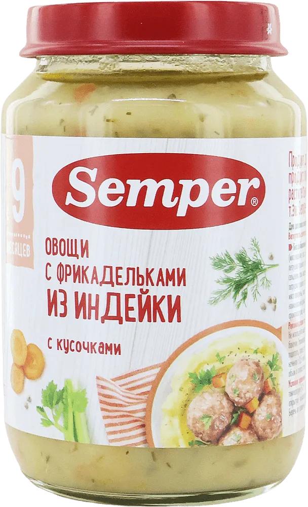 Овощи с фрикадельками из индейки "Semper" 190г