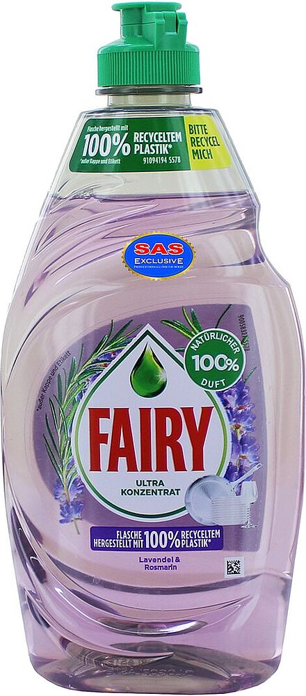 Dishwashing liquid "Fairy" 430ml