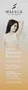 After epilation serum "Waysilk" 75ml

