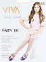 Колготки натуральные "Viva Skin 40 Den"